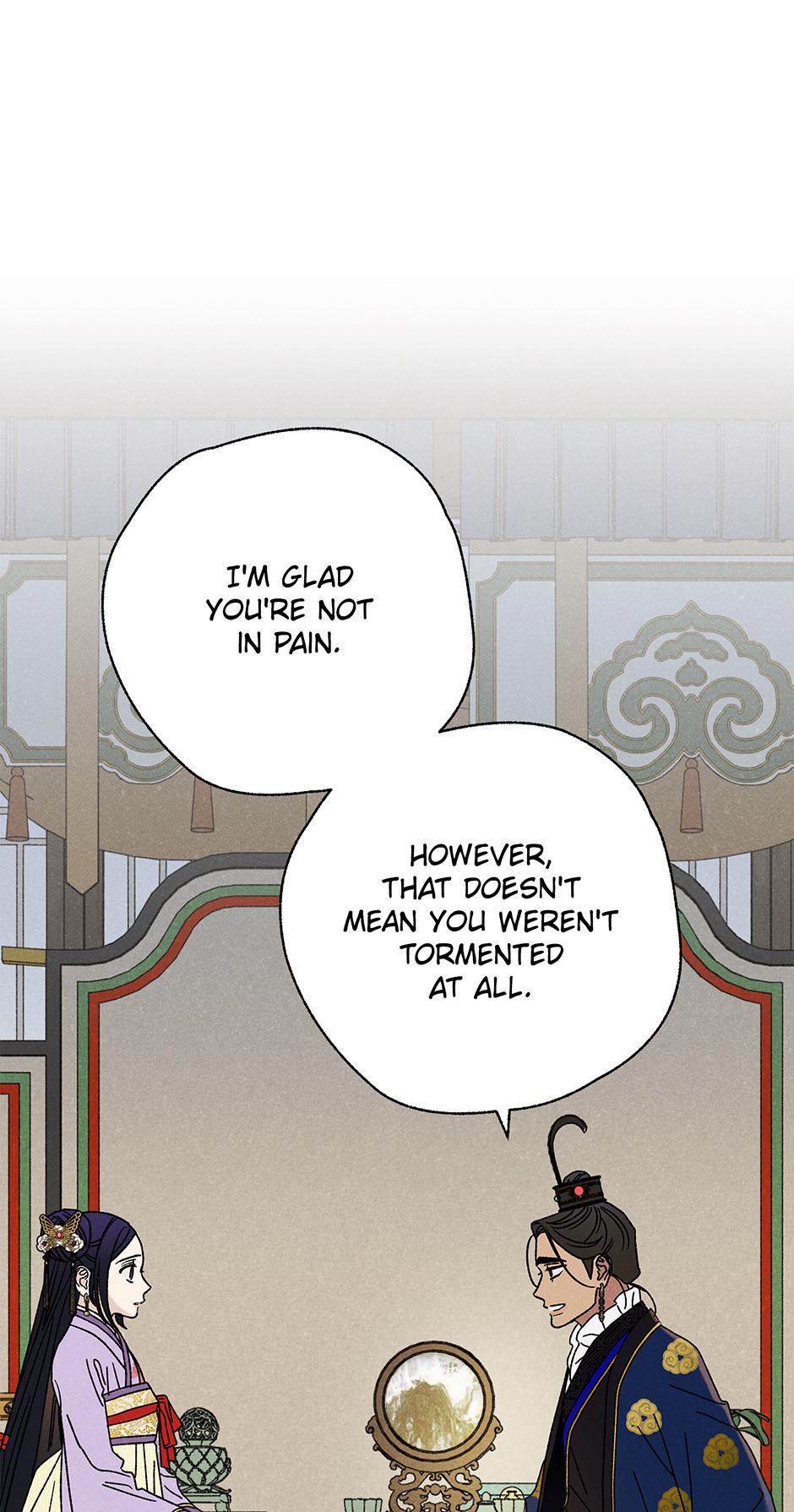 Imperial Marriage Chapter 33 page 7 - 