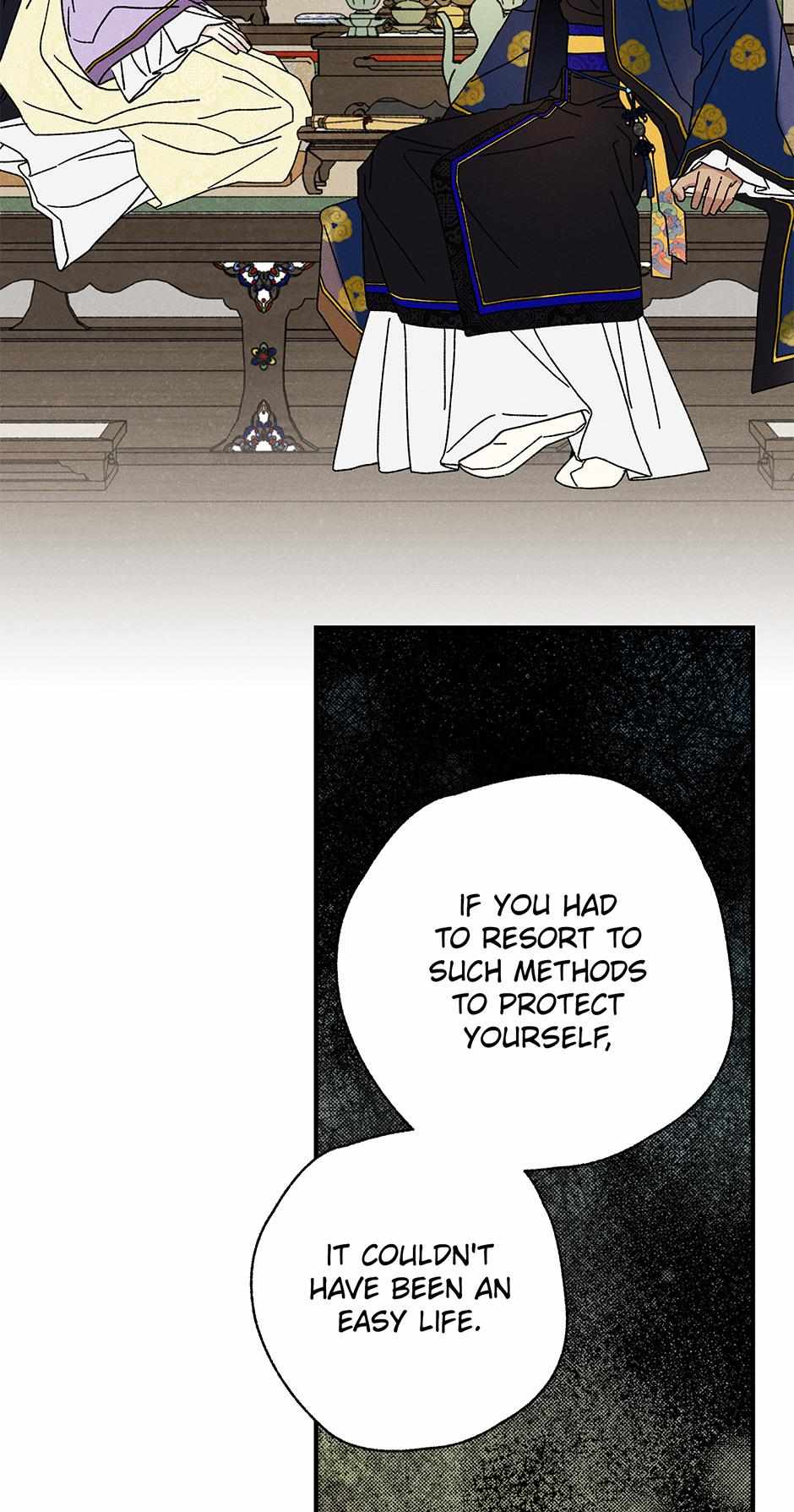 Imperial Marriage Chapter 33 page 8 - 