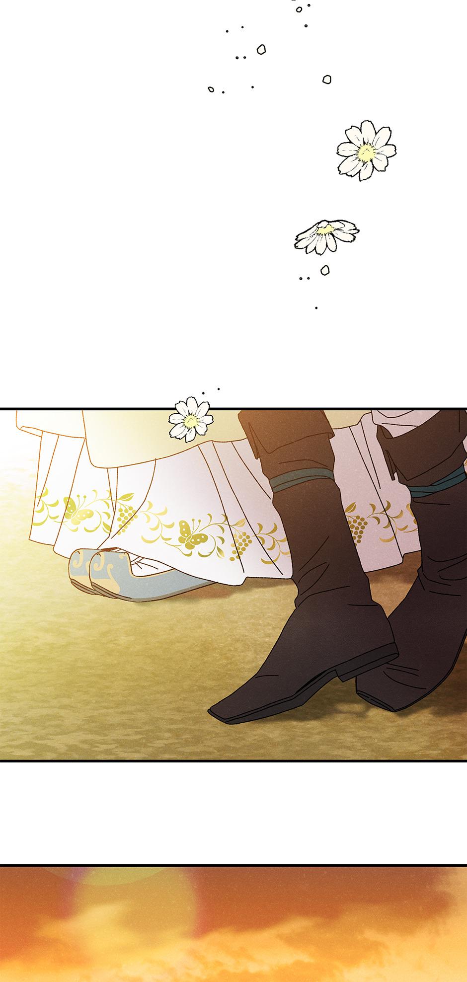 Imperial Marriage Chapter 34 page 13 - 