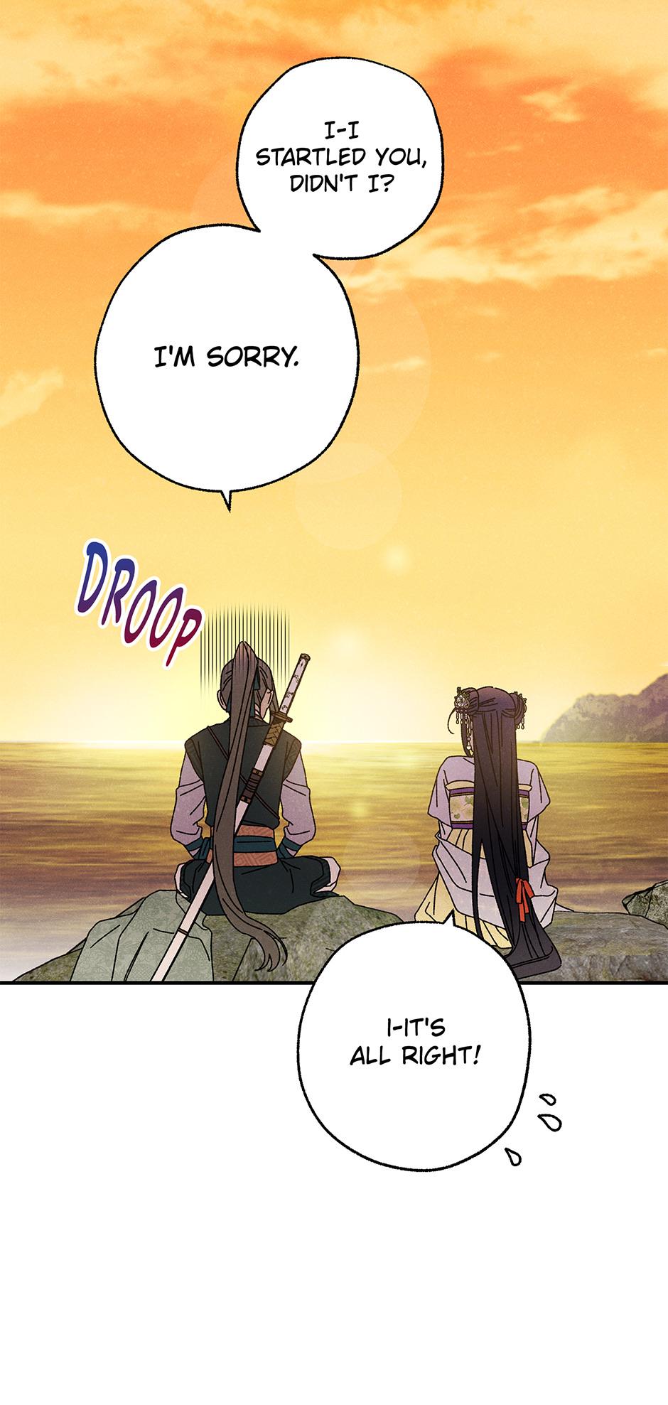 Imperial Marriage Chapter 34 page 14 - 