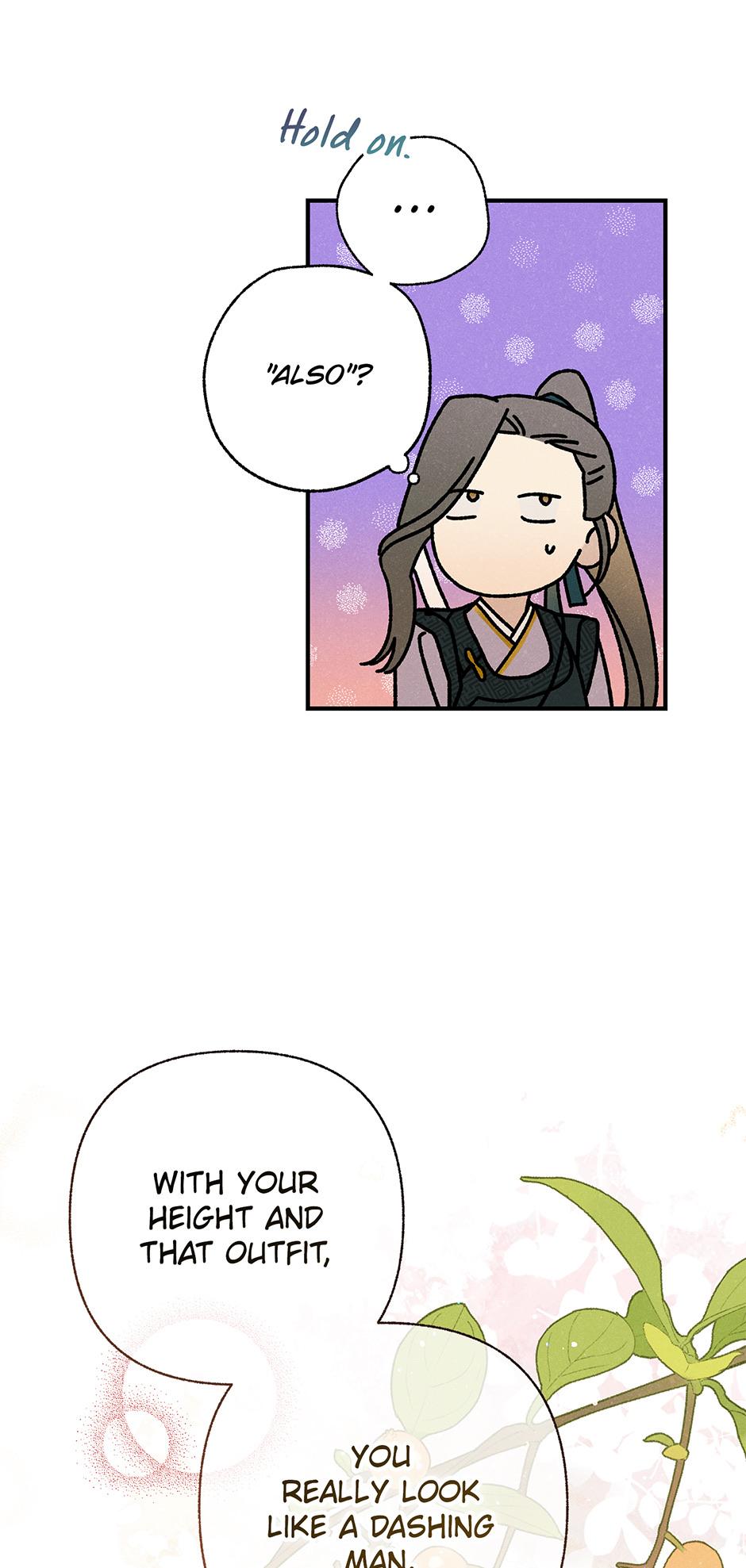 Imperial Marriage Chapter 34 page 16 - 