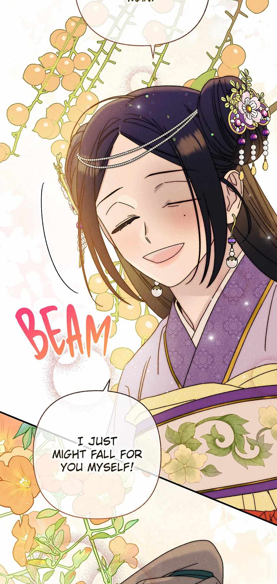 Imperial Marriage Chapter 34 page 17 - 
