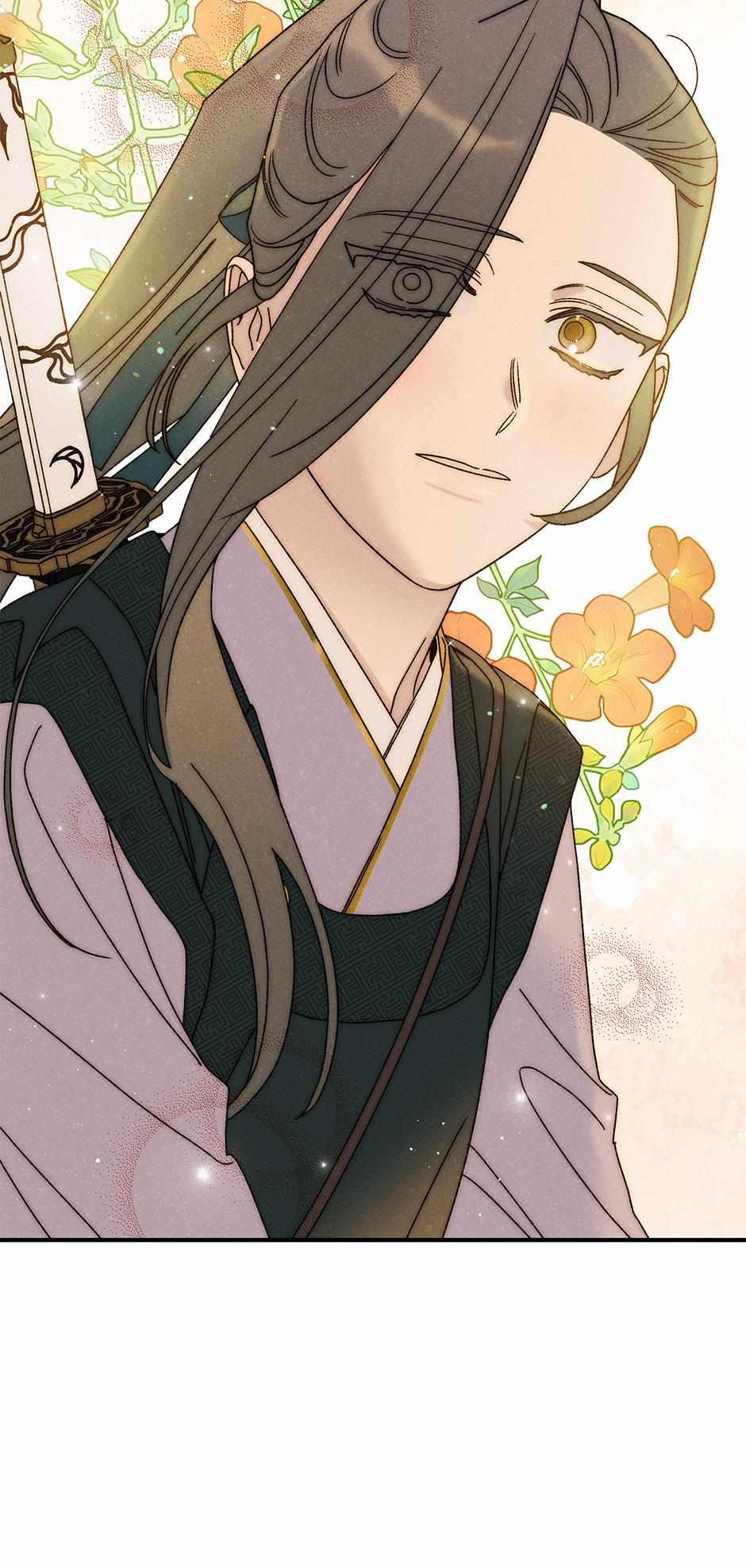 Imperial Marriage Chapter 34 page 18 - 