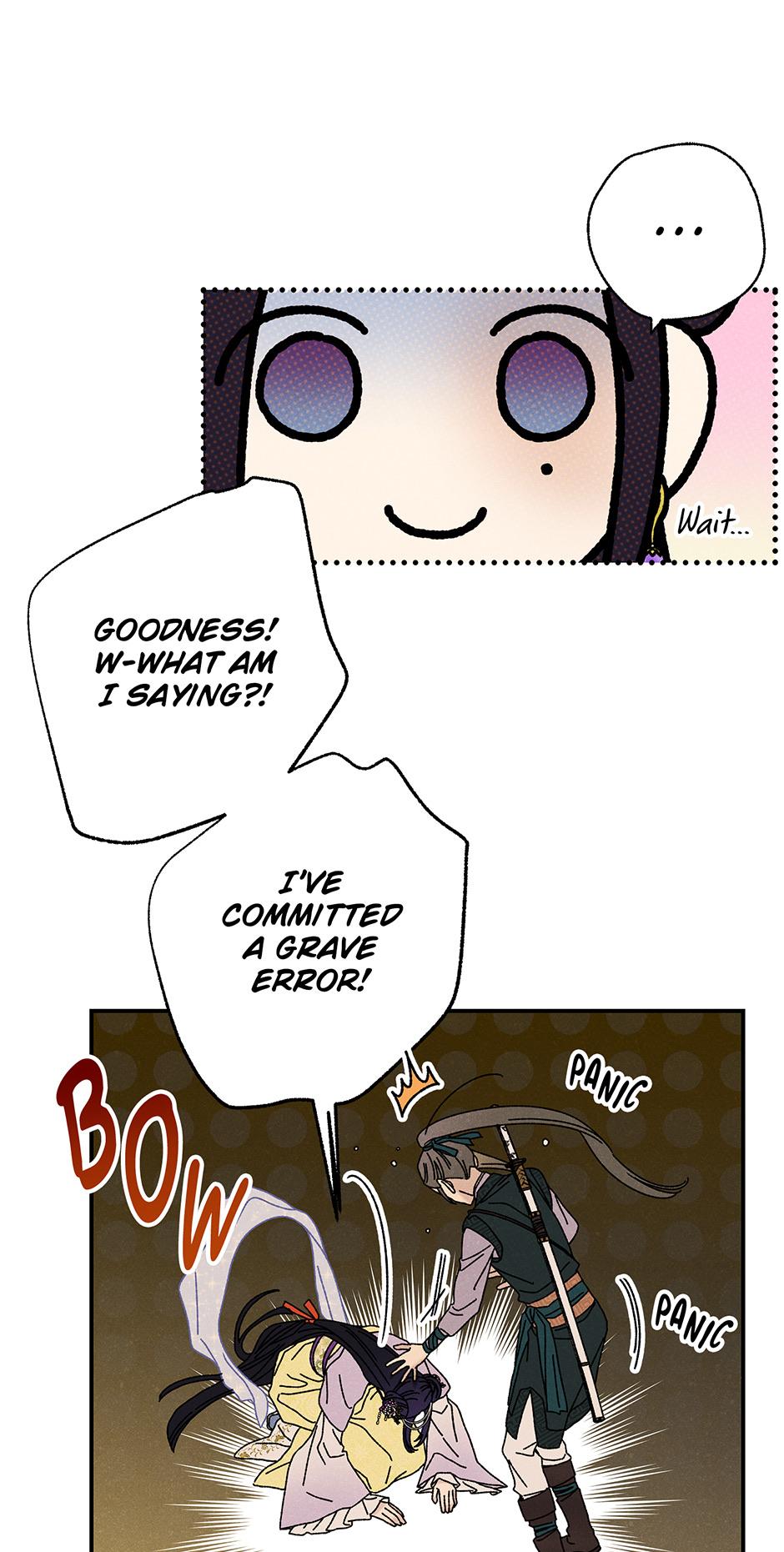 Imperial Marriage Chapter 34 page 19 - 