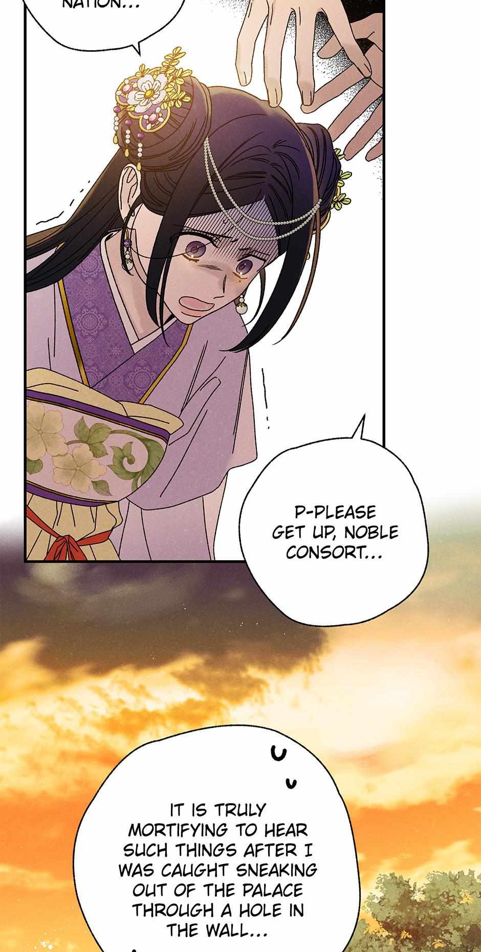 Imperial Marriage Chapter 34 page 21 - 