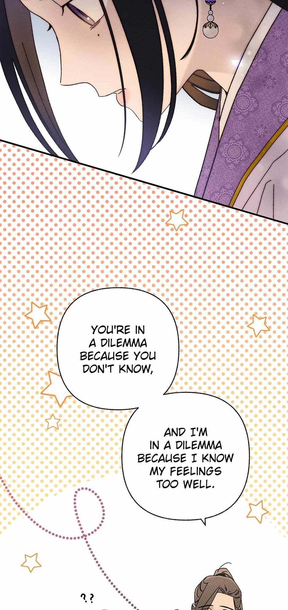 Imperial Marriage Chapter 34 page 31 - 