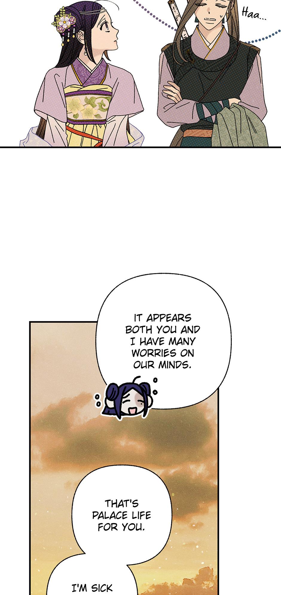 Imperial Marriage Chapter 34 page 32 - 
