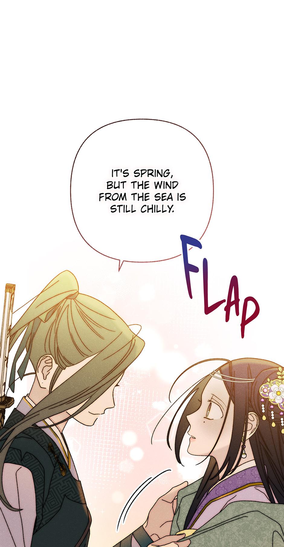 Imperial Marriage Chapter 34 page 42 - 