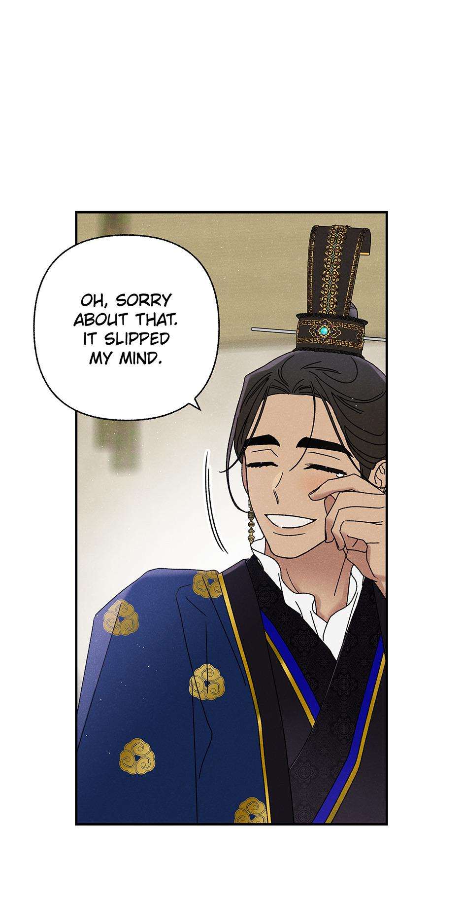 Imperial Marriage Chapter 34 page 50 - 
