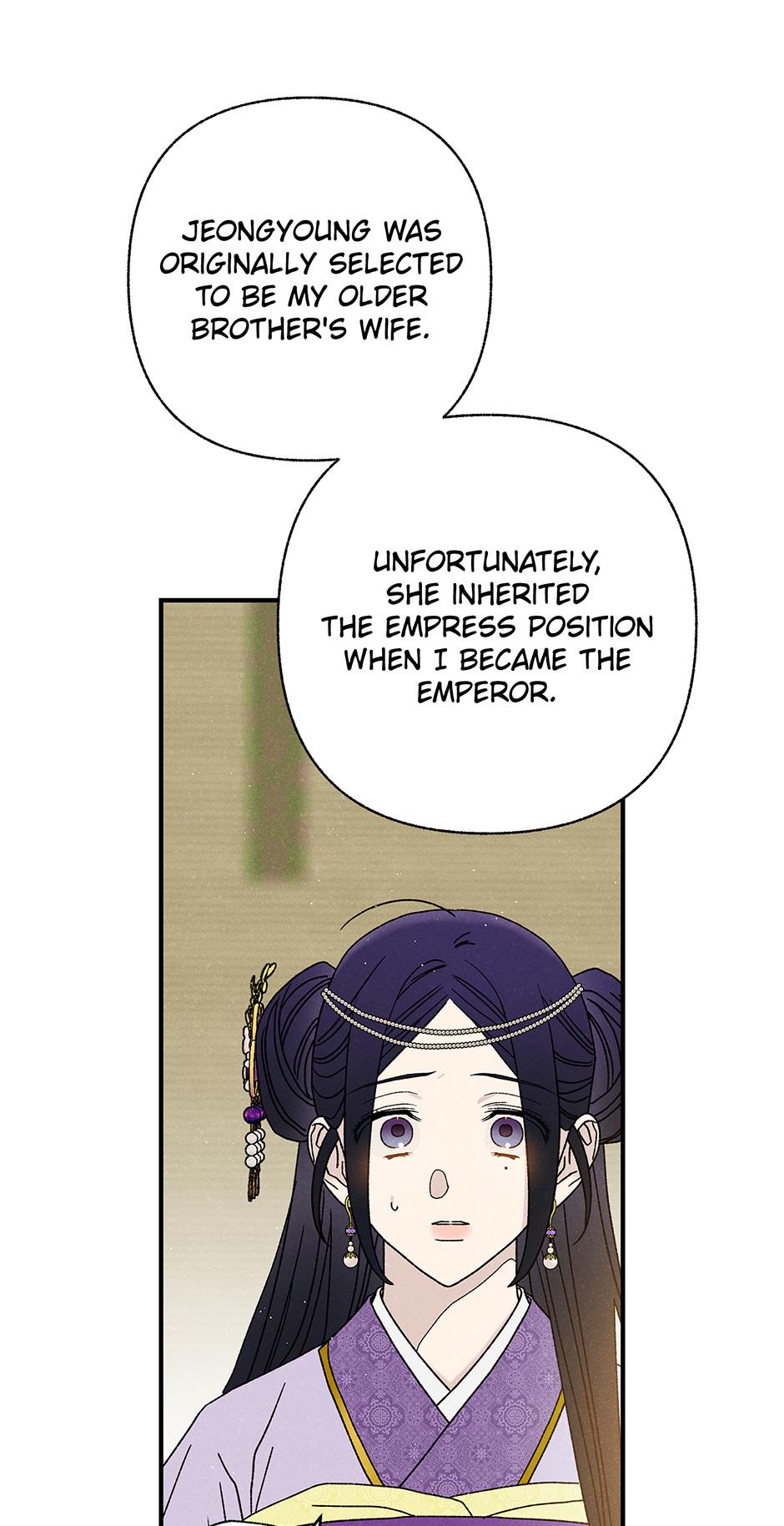 Imperial Marriage Chapter 34 page 51 - 