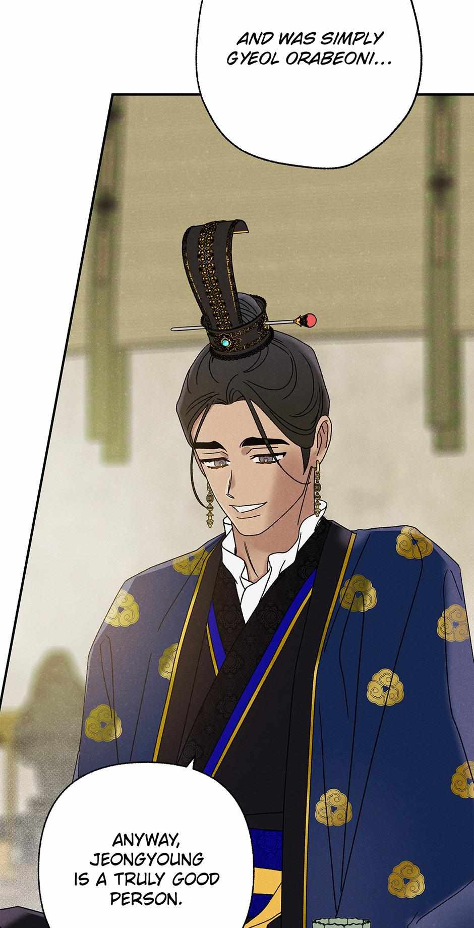 Imperial Marriage Chapter 34 page 59 - 