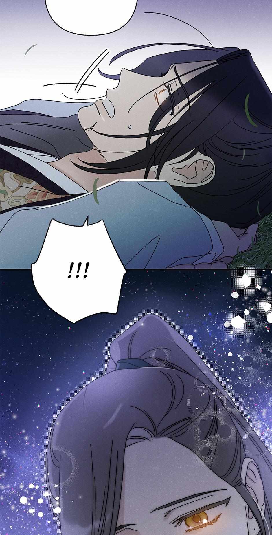 Imperial Marriage Chapter 34 page 68 - 