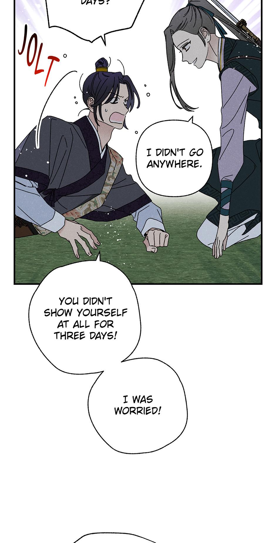 Imperial Marriage Chapter 34 page 70 - 