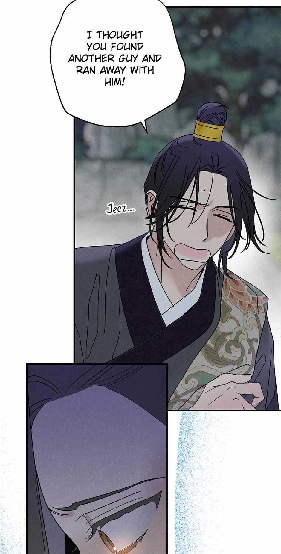 Imperial Marriage Chapter 34 page 71 - 