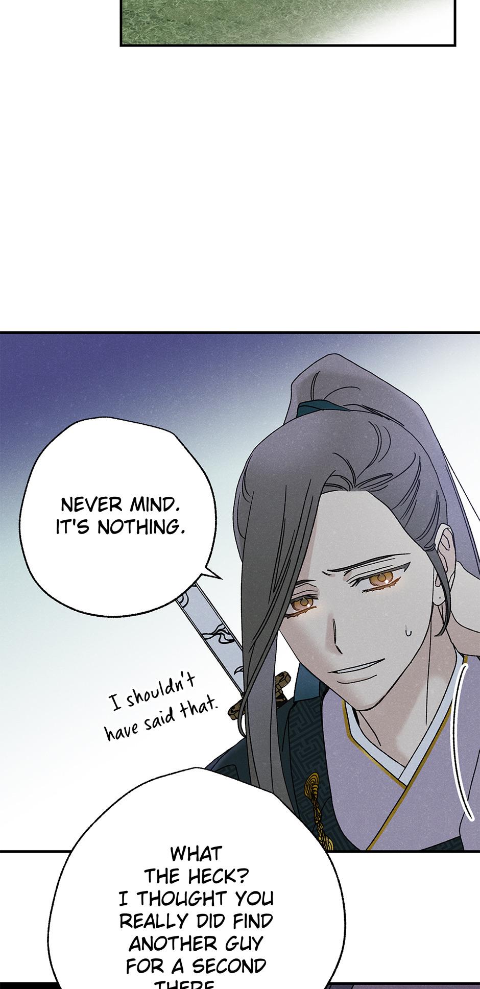 Imperial Marriage Chapter 34 page 75 - 