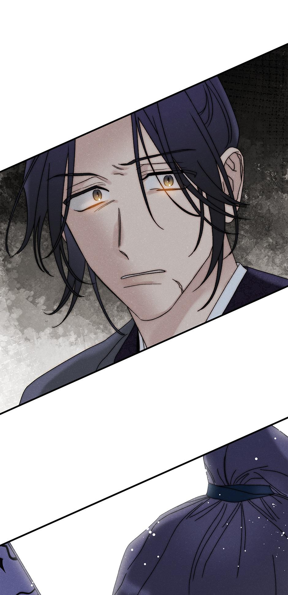 Imperial Marriage Chapter 34 page 78 - 