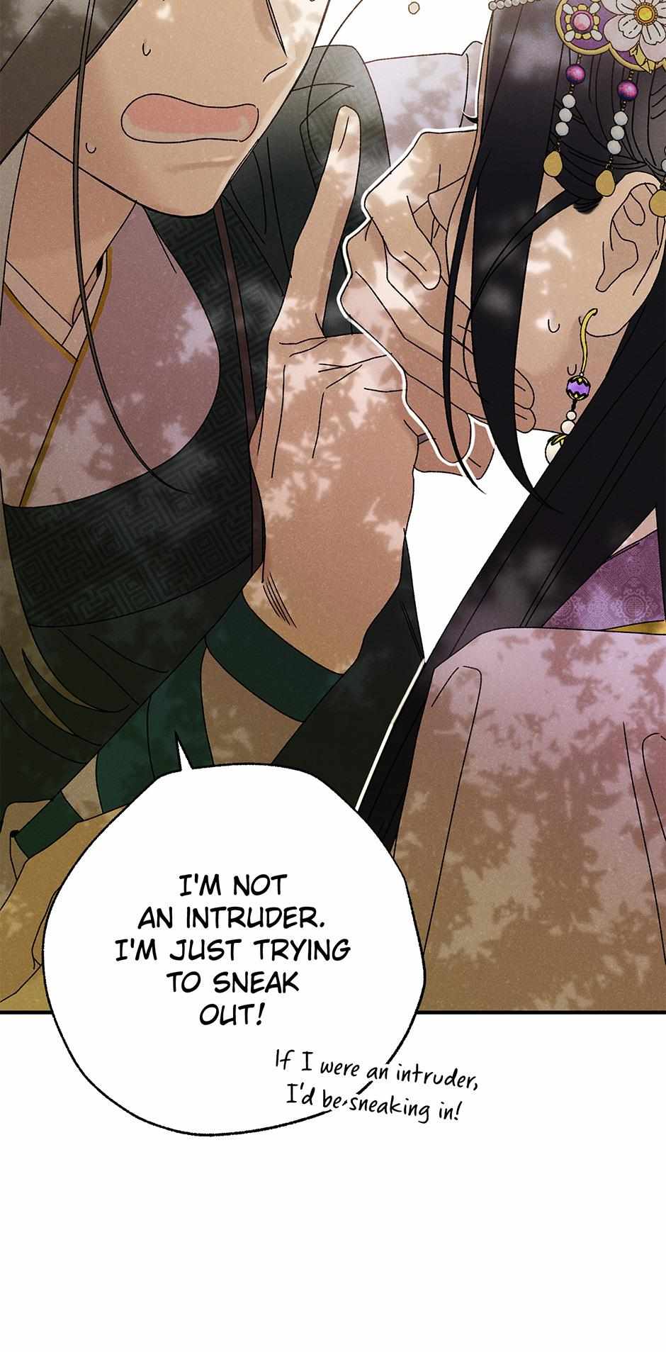 Imperial Marriage Chapter 34 page 10 - 