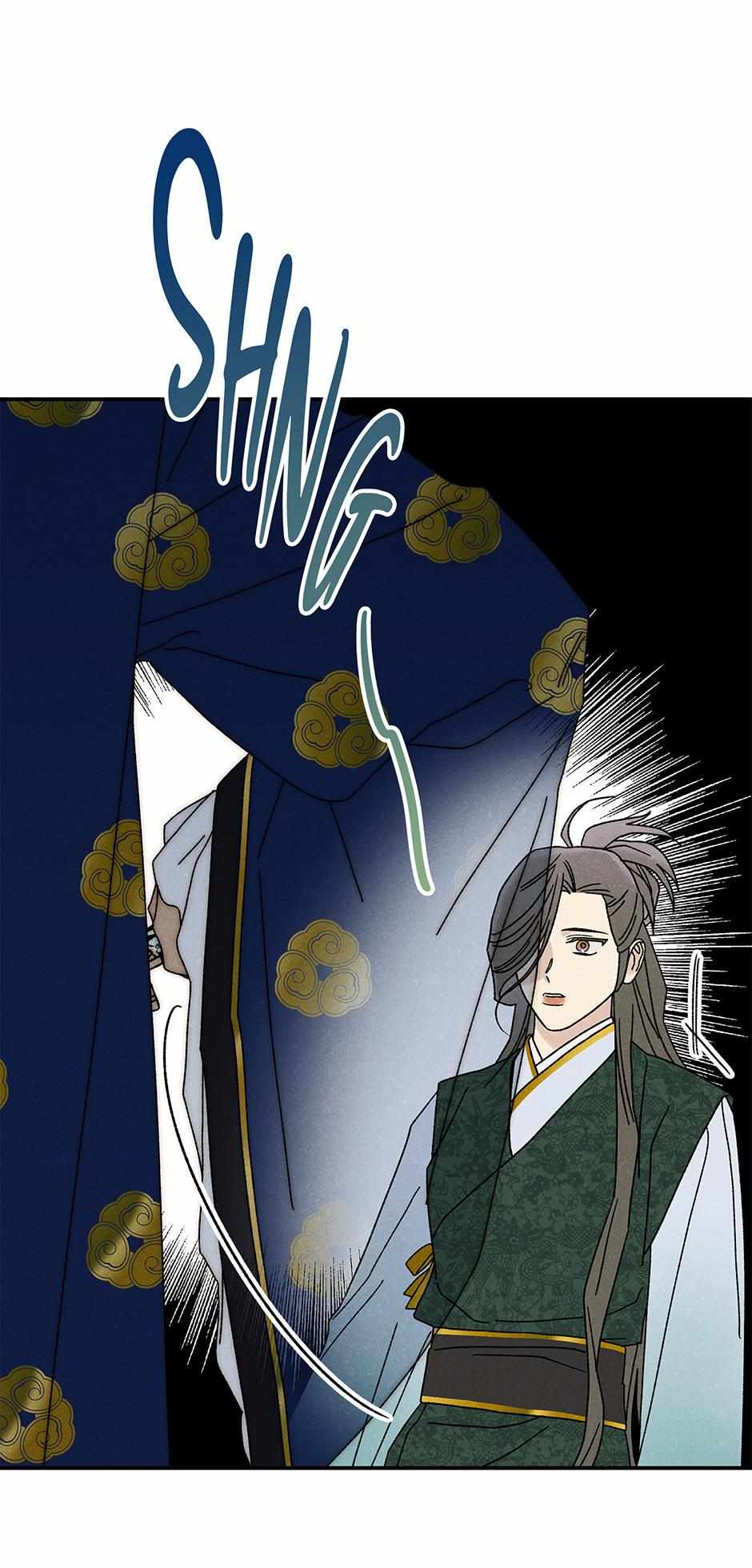Imperial Marriage Chapter 35 page 48 - 