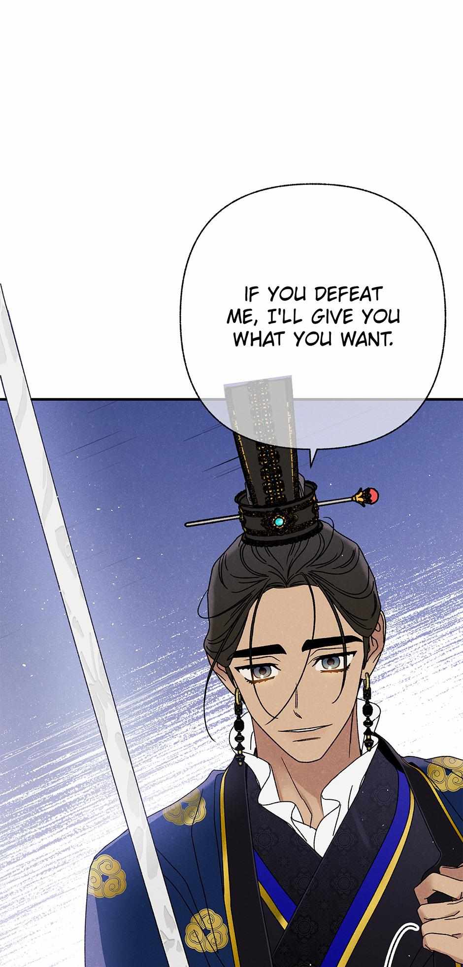 Imperial Marriage Chapter 35 page 49 - 