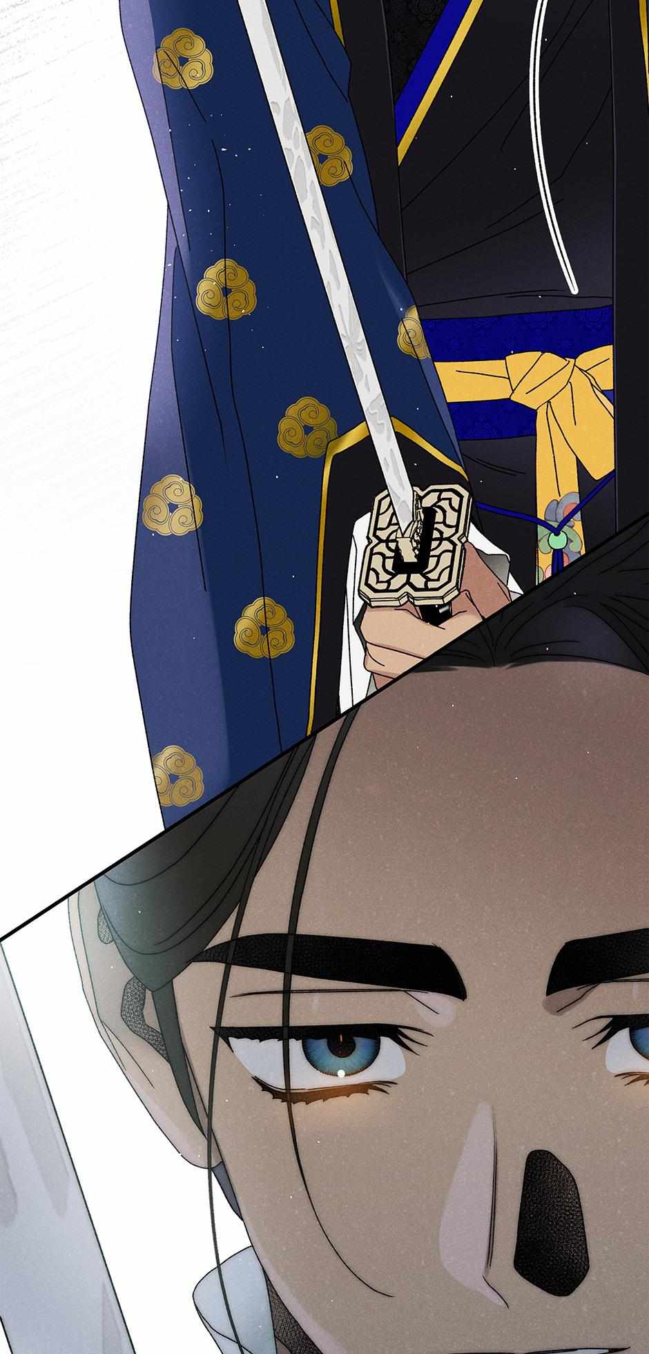 Imperial Marriage Chapter 35 page 50 - 