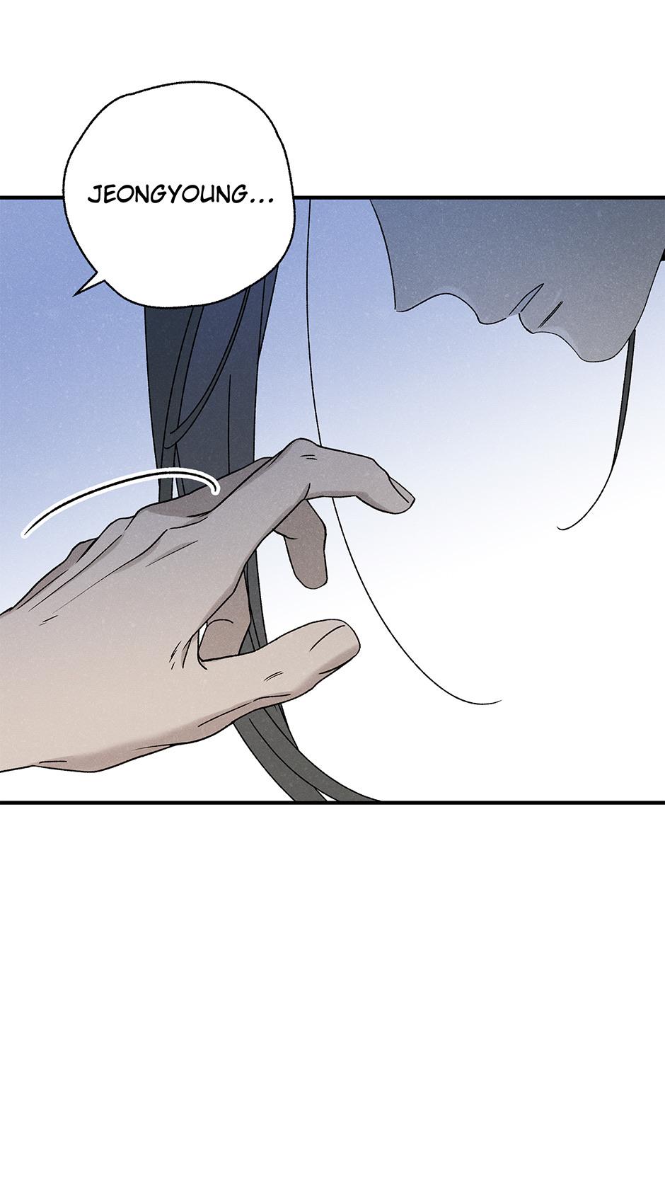 Imperial Marriage Chapter 35 page 6 - 