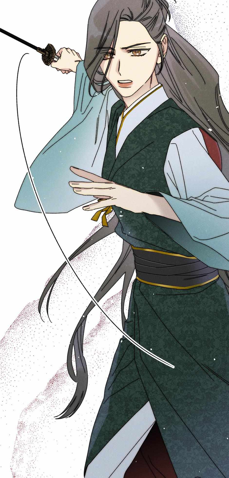 Imperial Marriage Chapter 35 page 54 - 