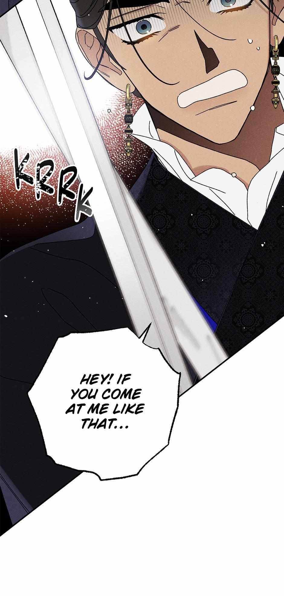 Imperial Marriage Chapter 35 page 59 - 