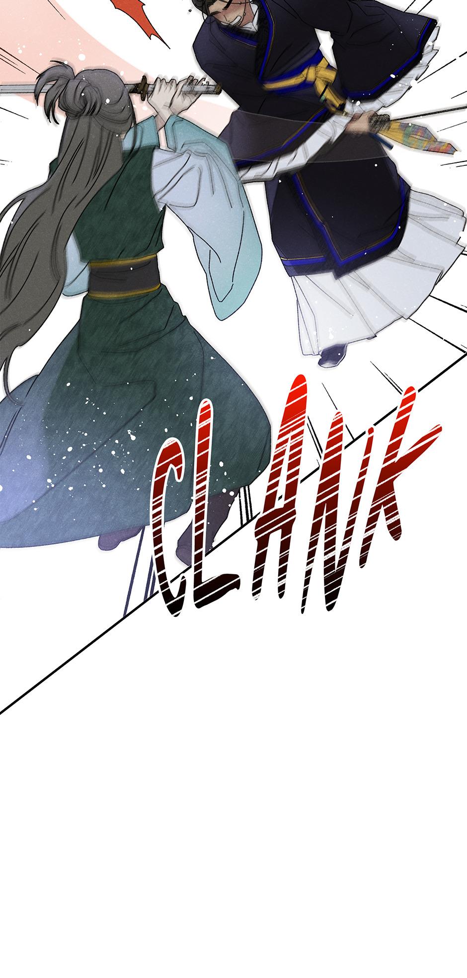 Imperial Marriage Chapter 35 page 61 - 