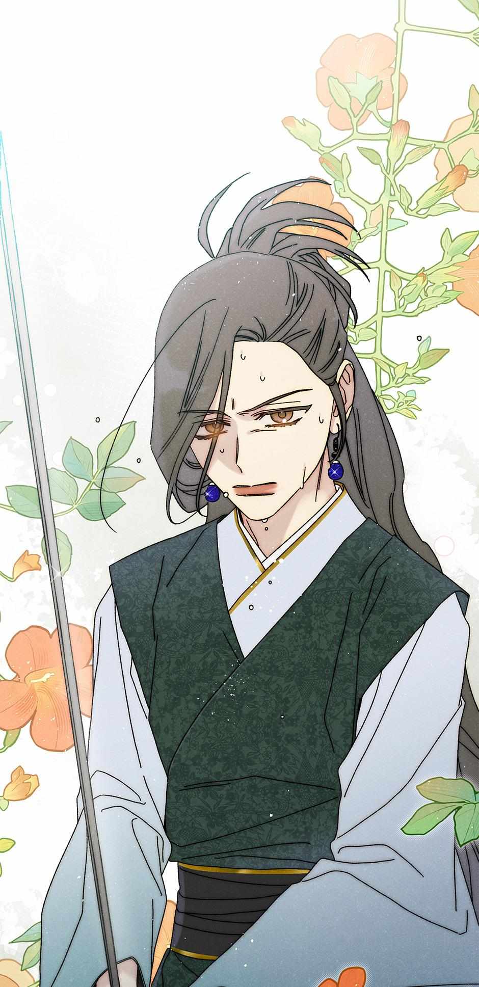 Imperial Marriage Chapter 35 page 69 - 
