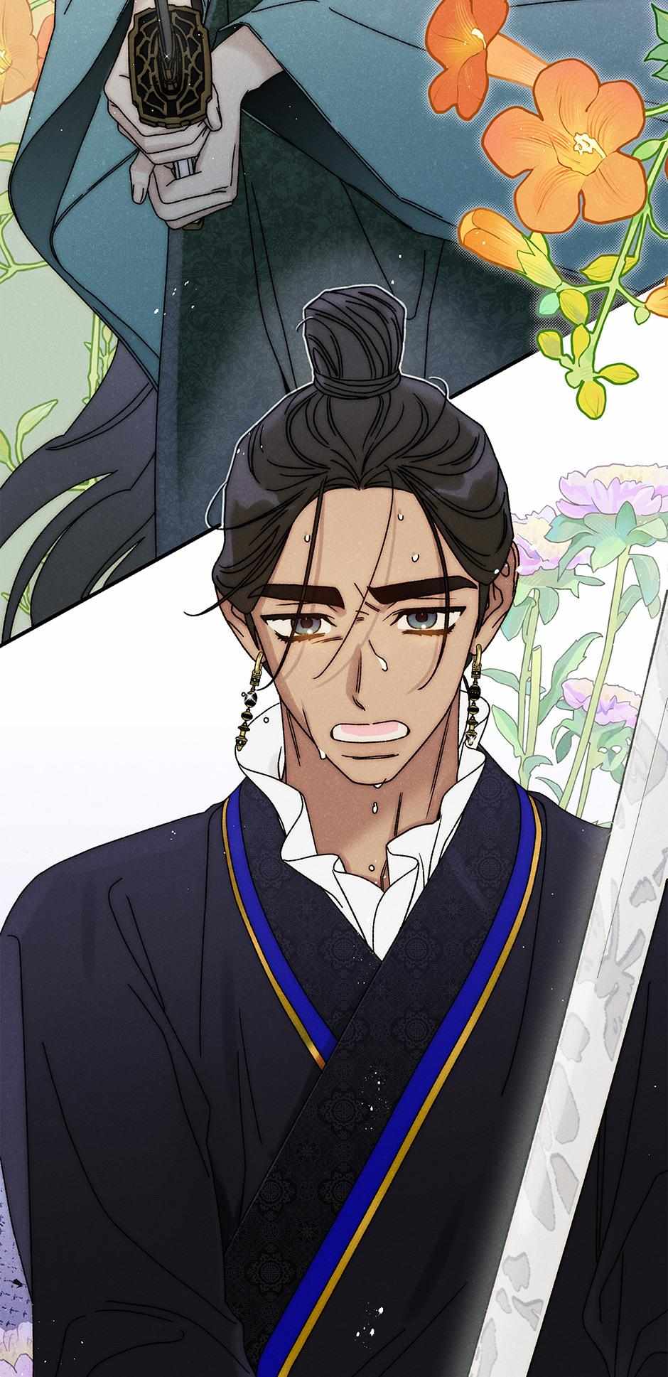 Imperial Marriage Chapter 35 page 70 - 
