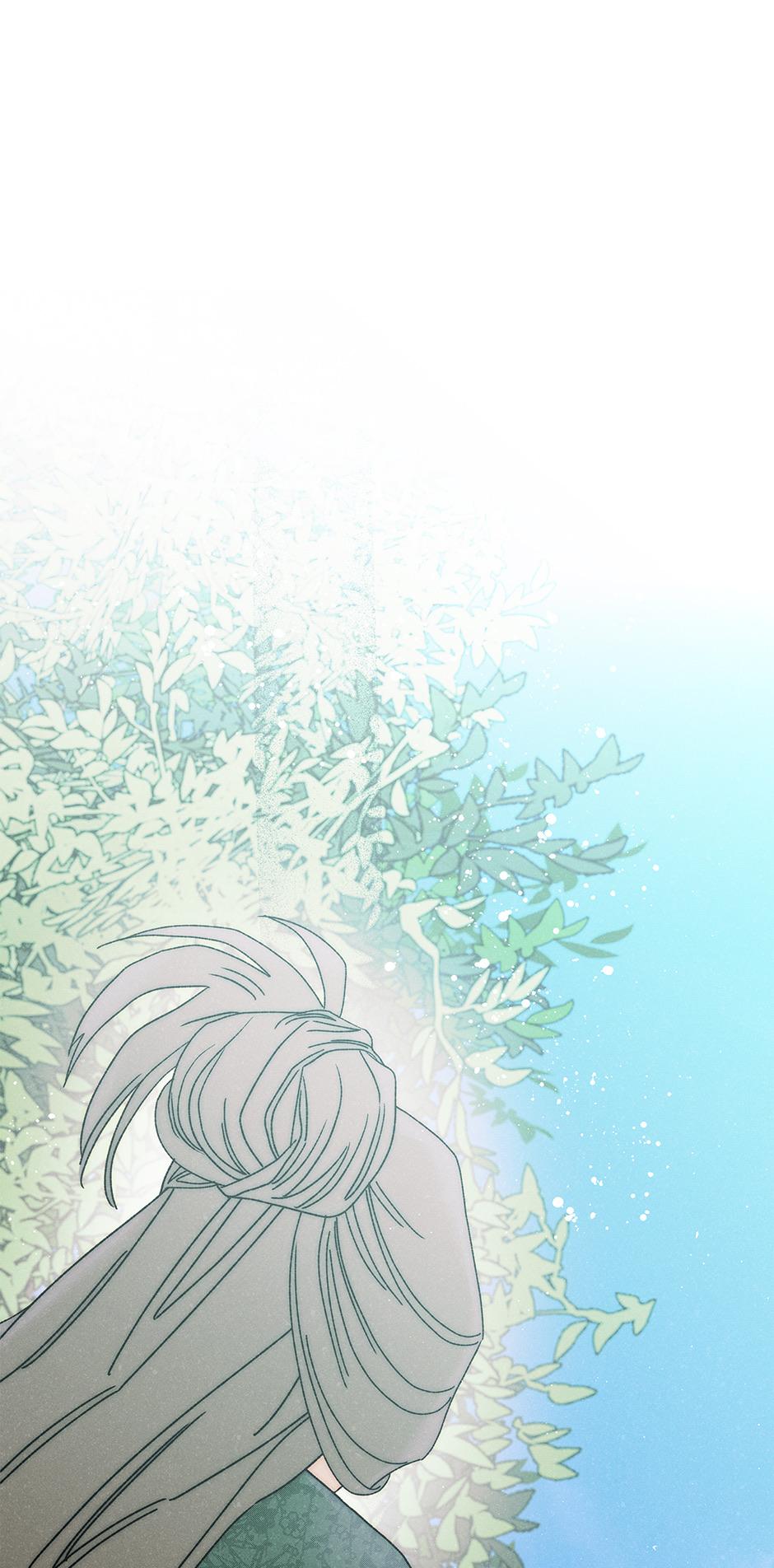 Imperial Marriage Chapter 35 page 72 - 