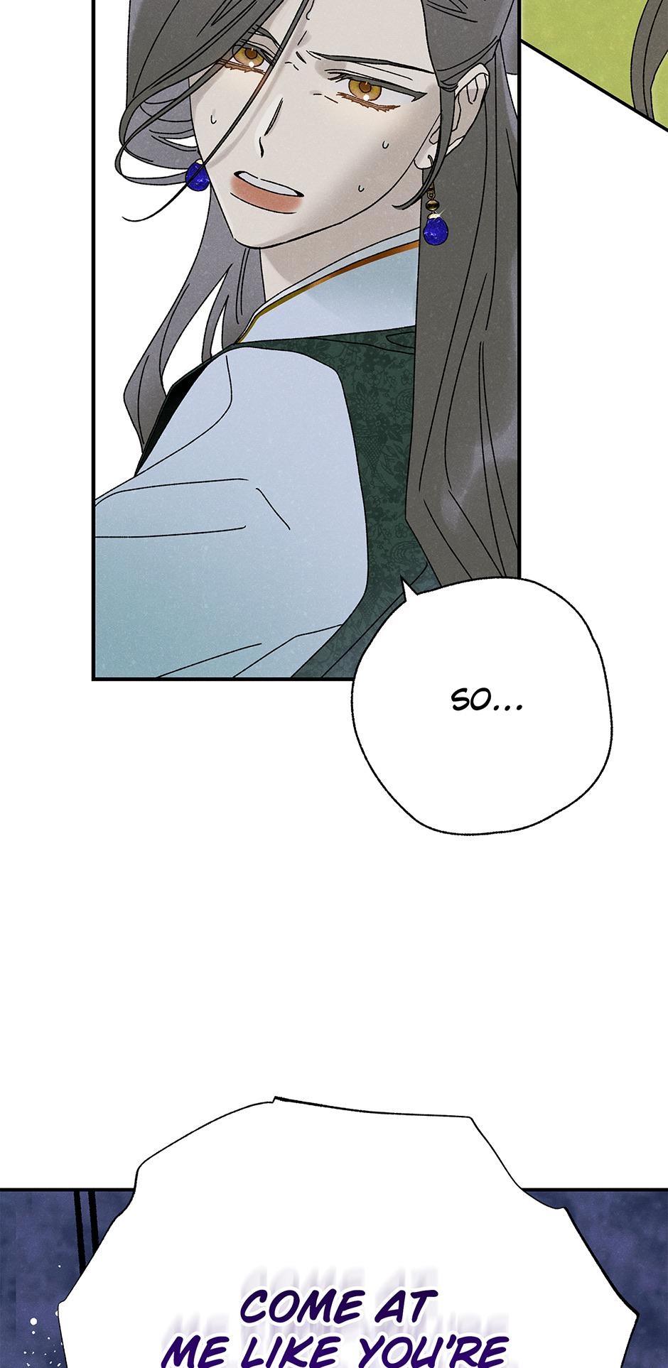 Imperial Marriage Chapter 36 page 23 - 