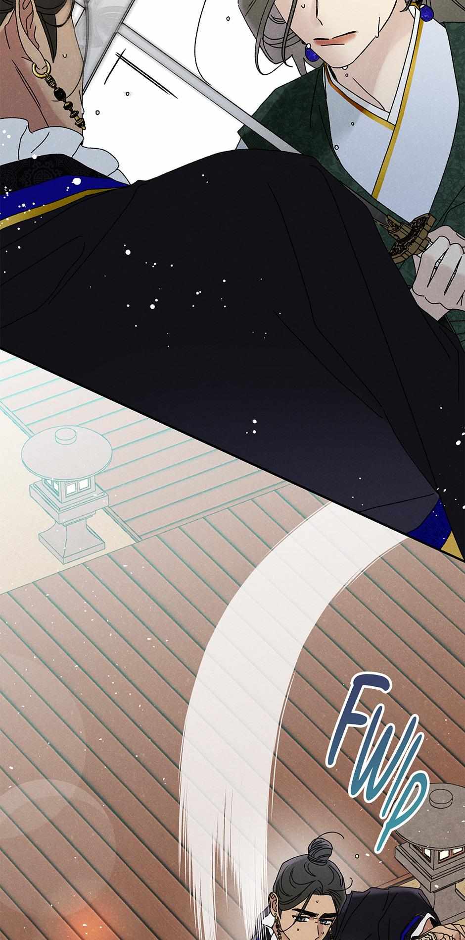 Imperial Marriage Chapter 36 page 4 - 
