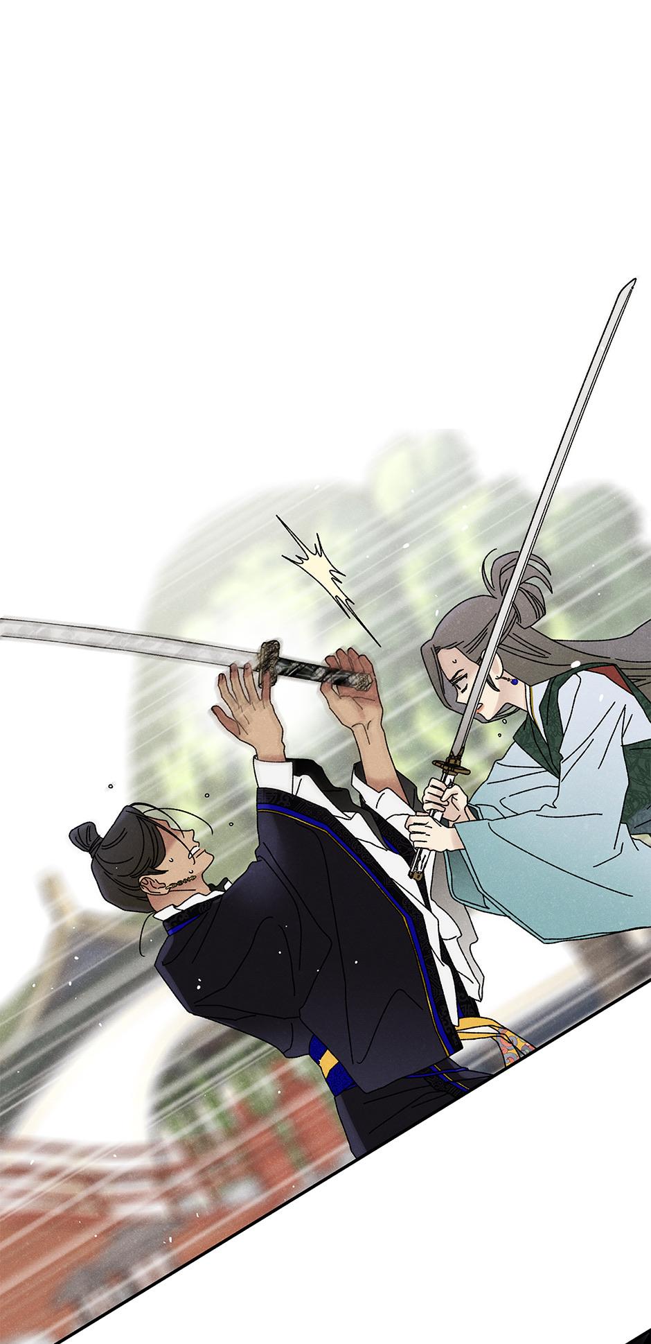 Imperial Marriage Chapter 36 page 31 - 