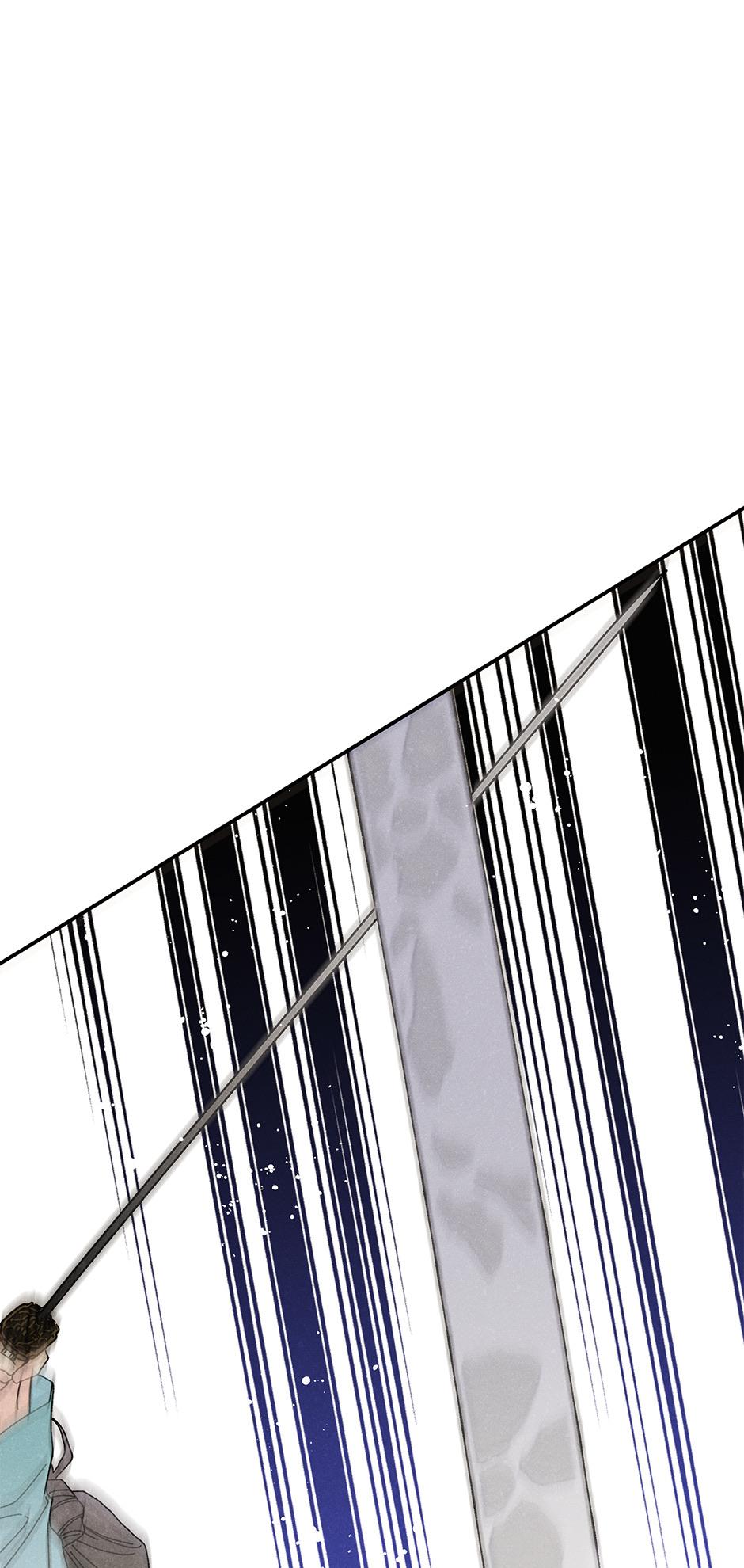 Imperial Marriage Chapter 36 page 34 - 