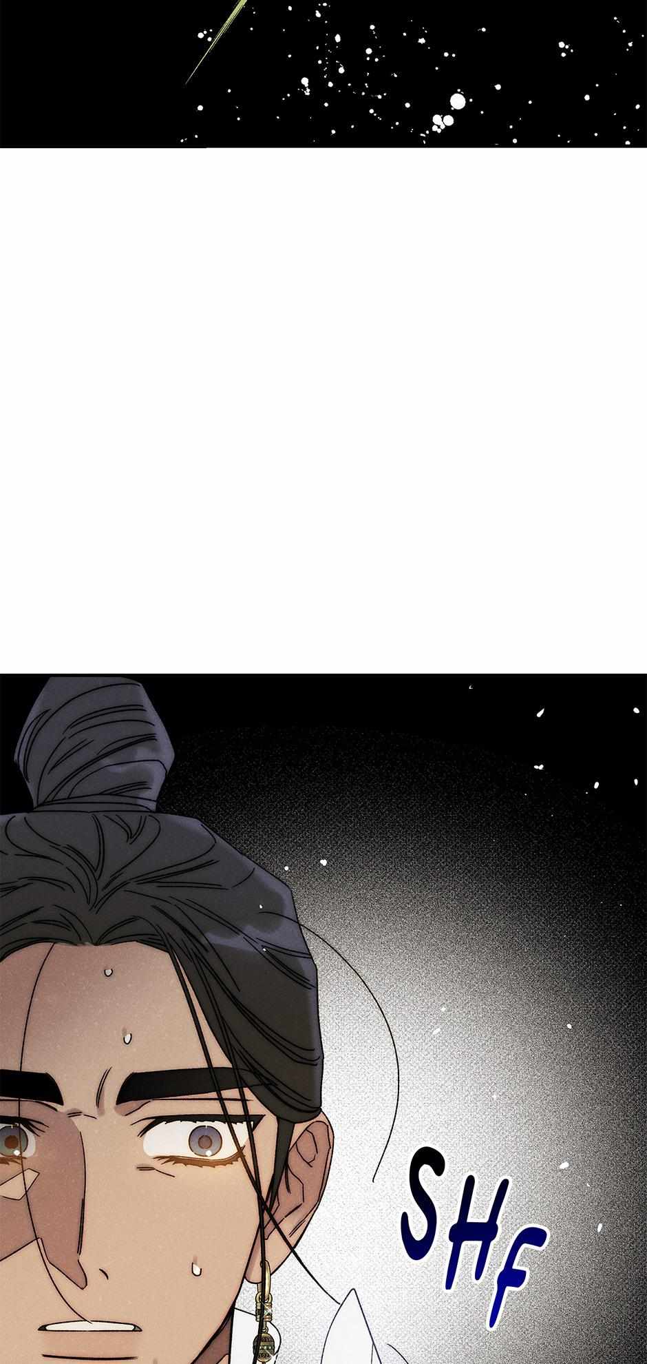 Imperial Marriage Chapter 36 page 36 - 