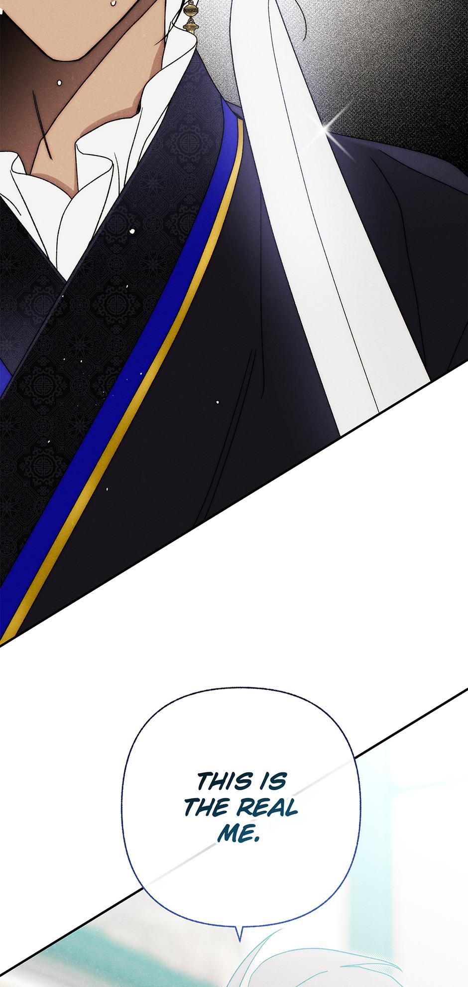 Imperial Marriage Chapter 36 page 37 - 