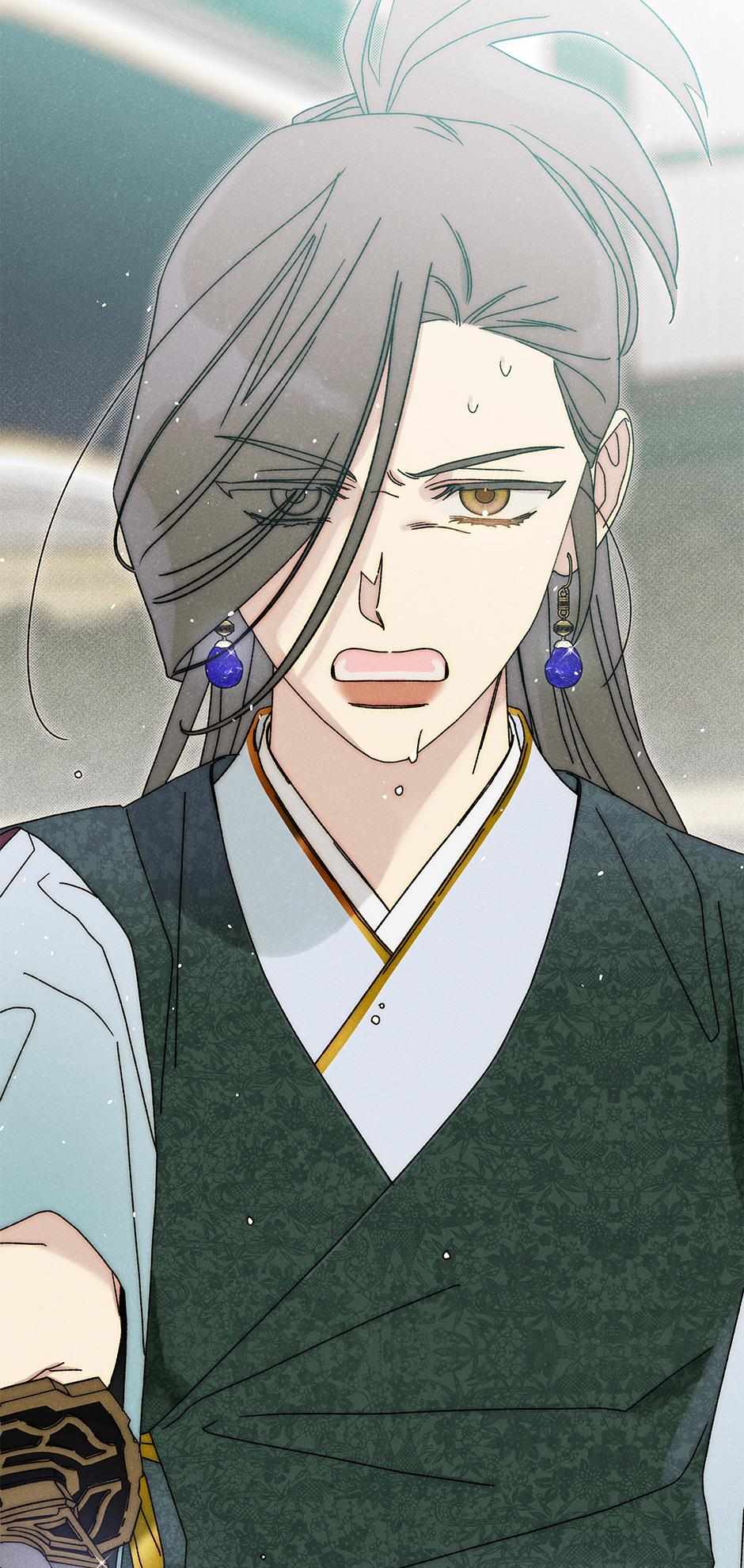 Imperial Marriage Chapter 36 page 38 - 