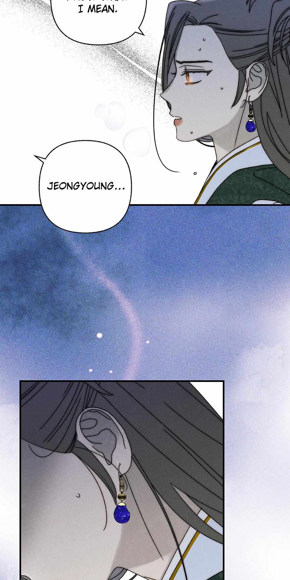Imperial Marriage Chapter 36 page 47 - 