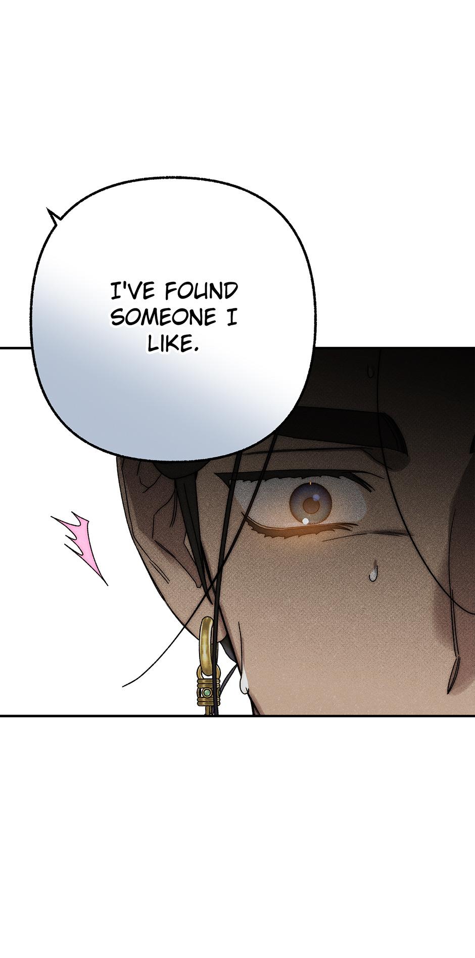 Imperial Marriage Chapter 36 page 50 - 