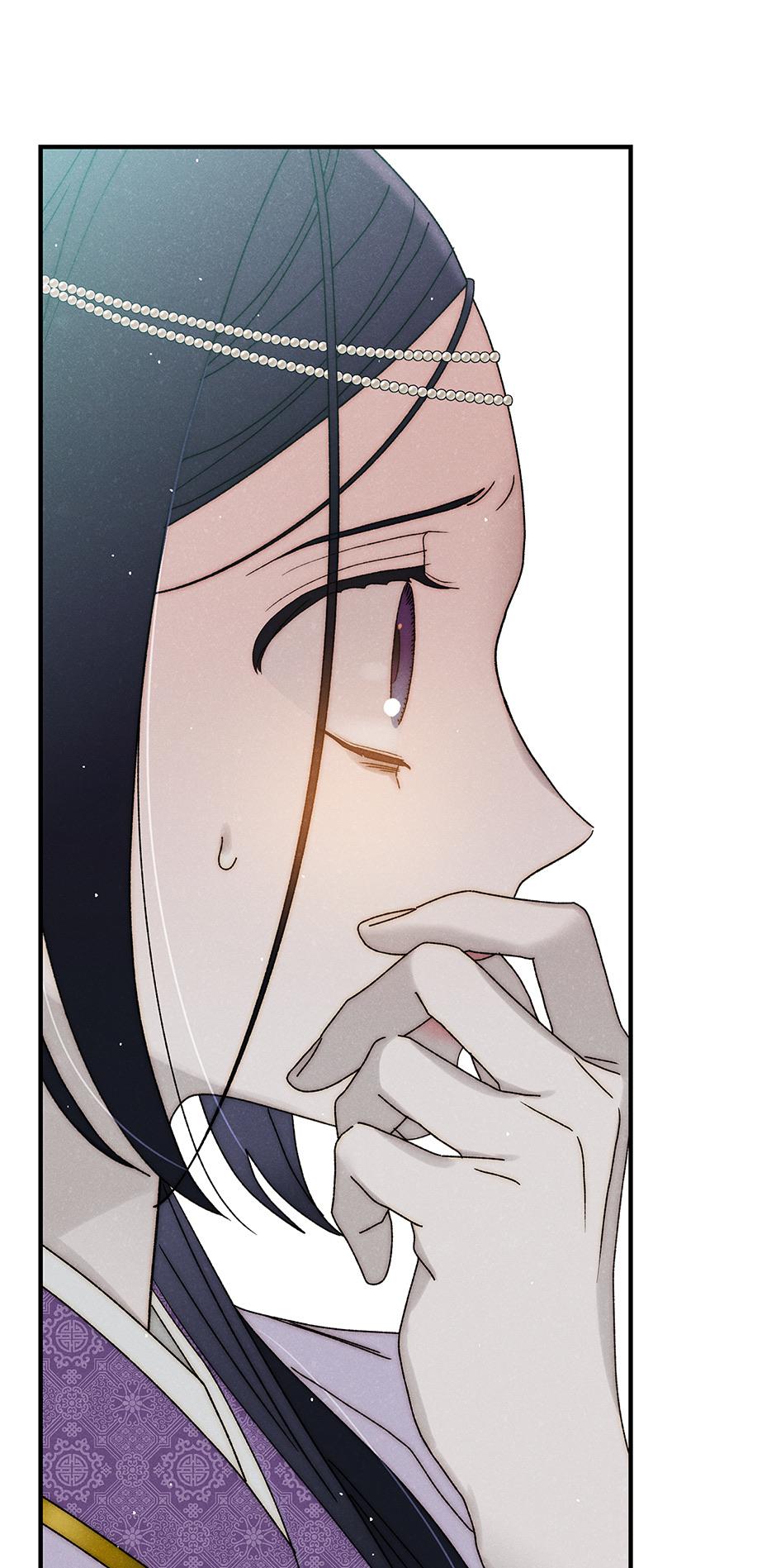 Imperial Marriage Chapter 36 page 51 - 