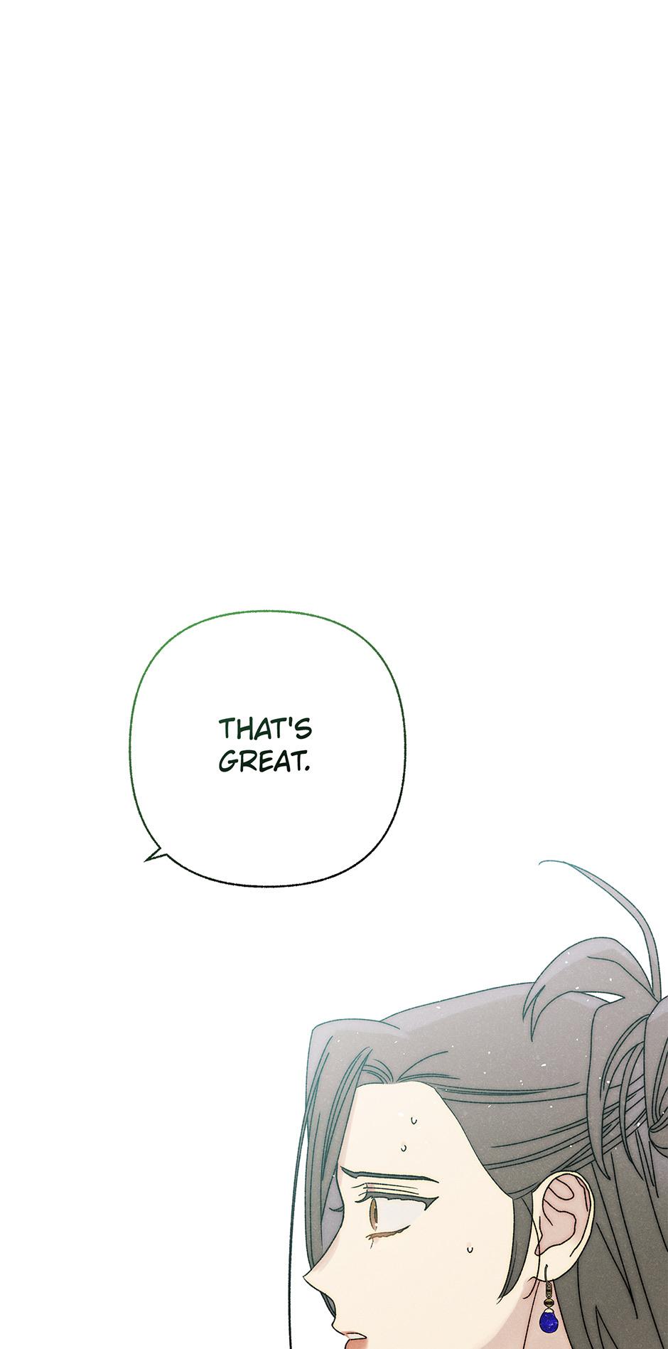 Imperial Marriage Chapter 36 page 55 - 