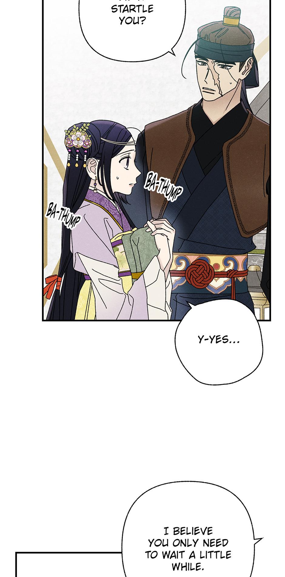Imperial Marriage Chapter 36 page 7 - 