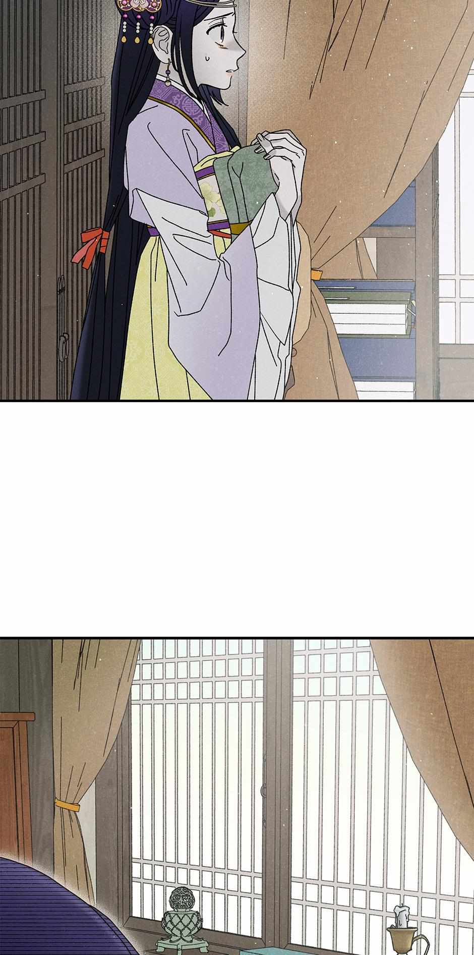Imperial Marriage Chapter 36 page 68 - 