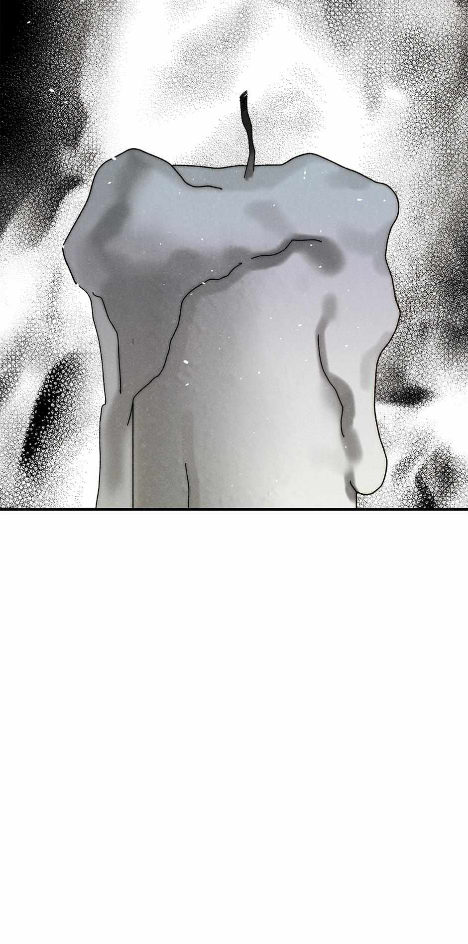Imperial Marriage Chapter 36 page 70 - 