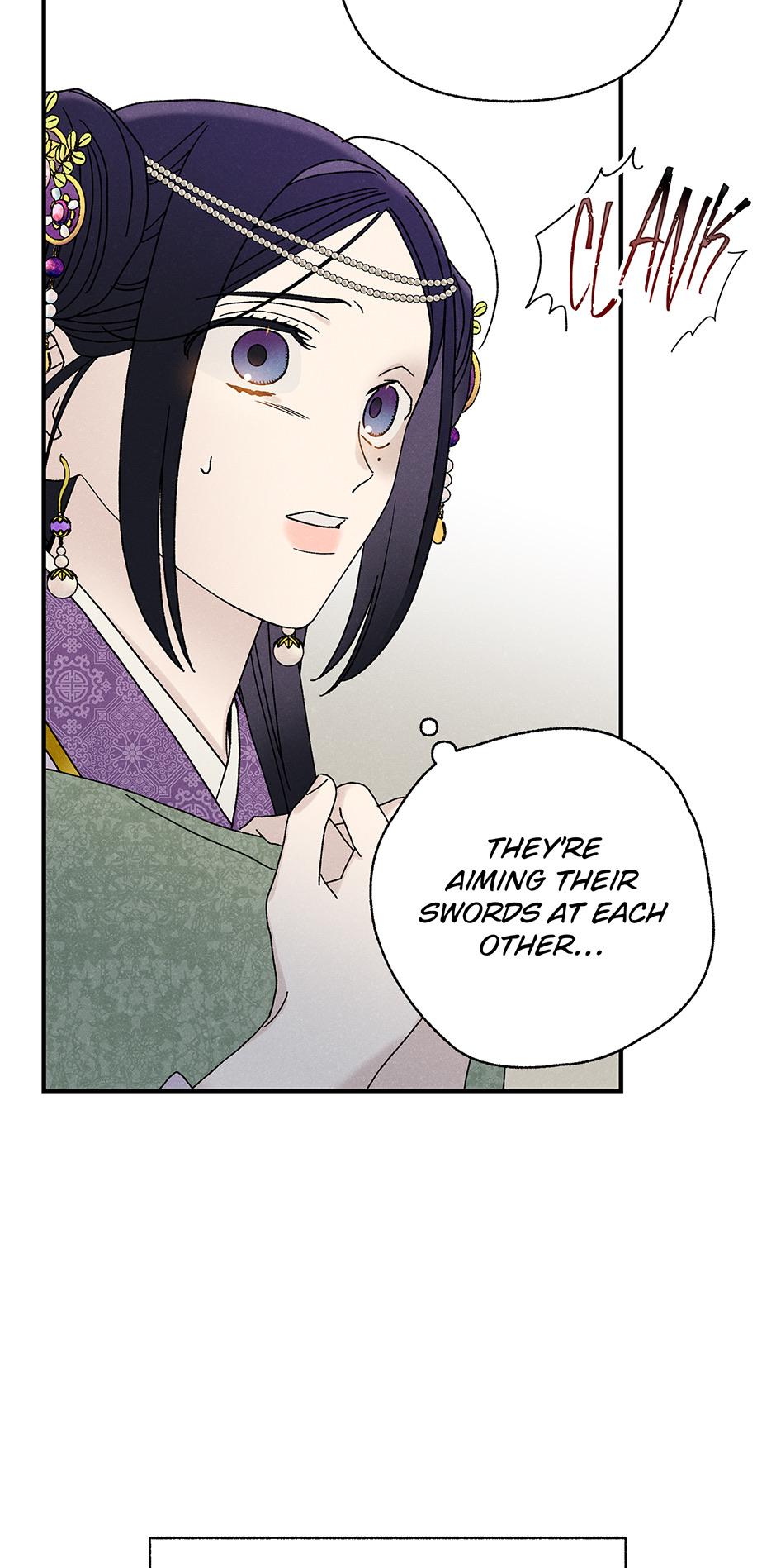 Imperial Marriage Chapter 36 page 8 - 