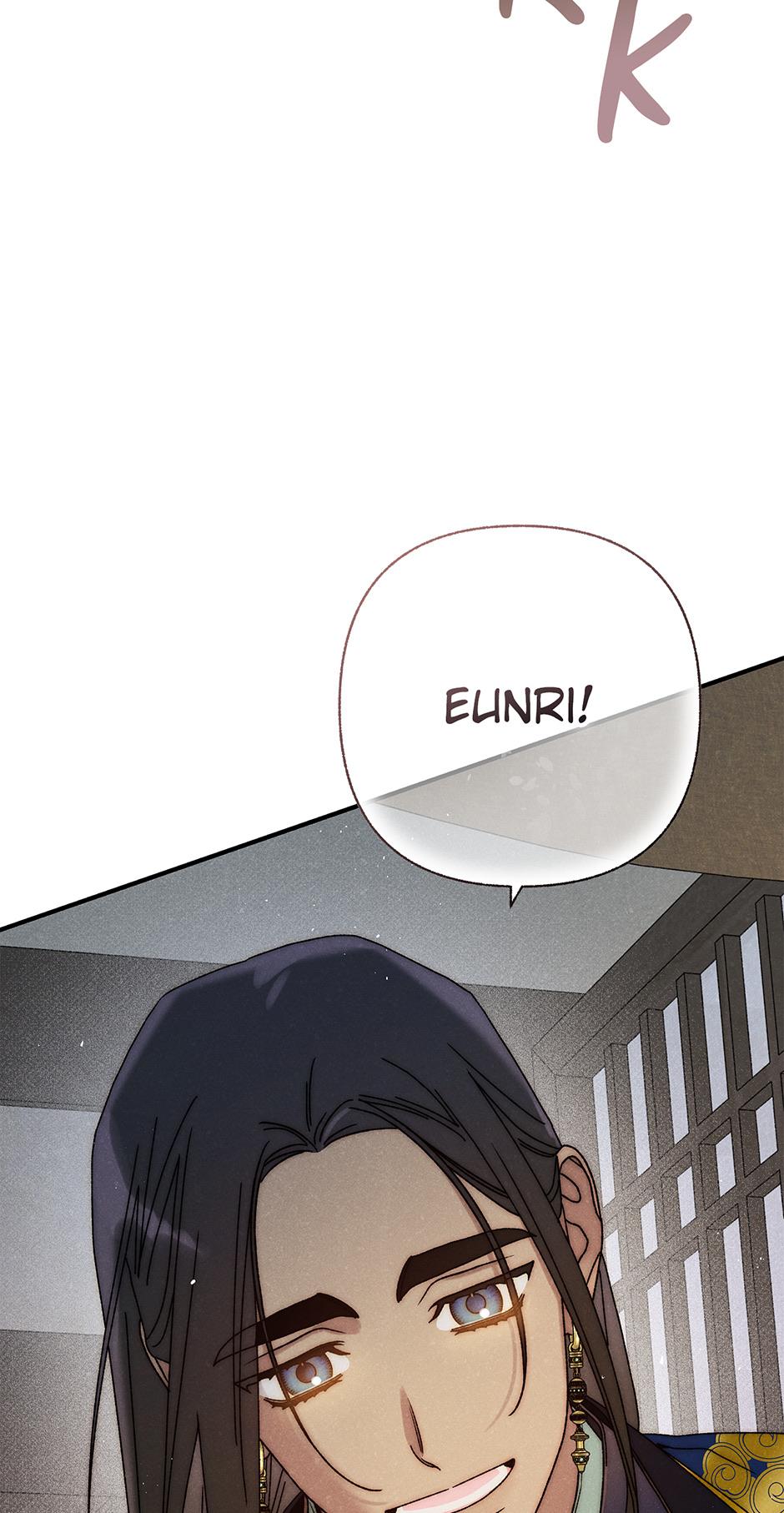 Imperial Marriage Chapter 36 page 76 - 