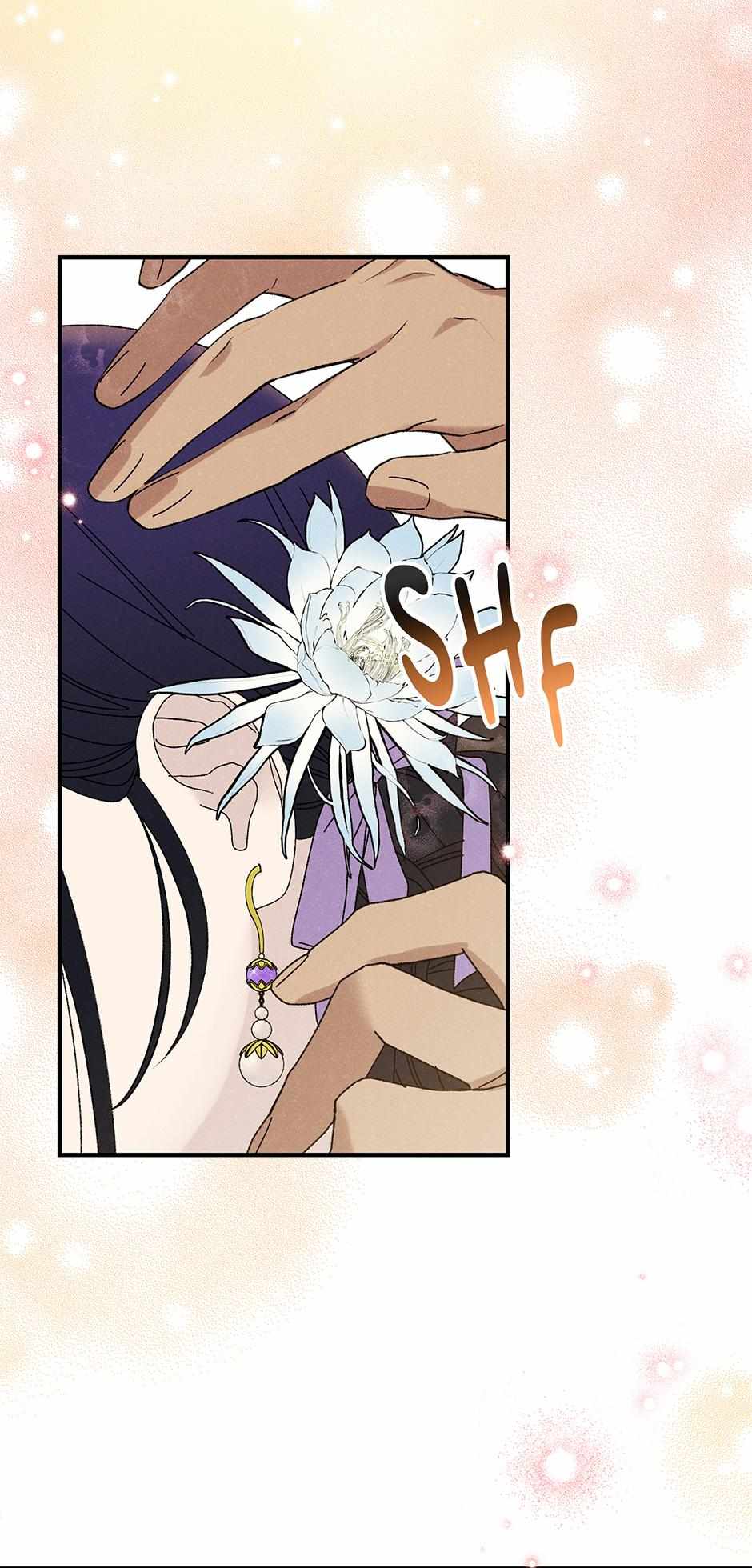 Imperial Marriage Chapter 37 page 12 - 