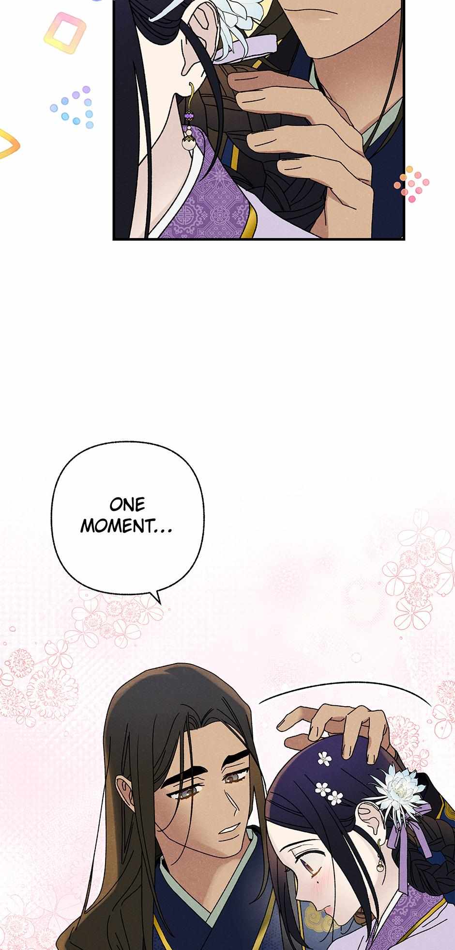 Imperial Marriage Chapter 37 page 14 - 