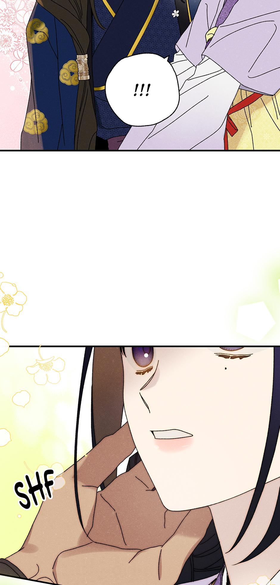 Imperial Marriage Chapter 37 page 15 - 
